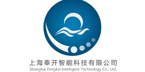 上海奉开智能科技有限公司